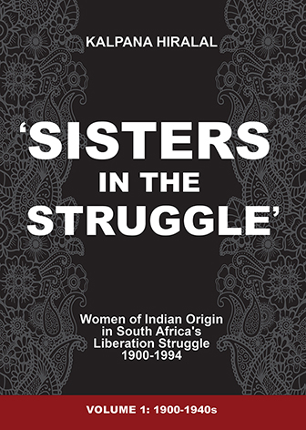 Sisters in the struggle Vol 1